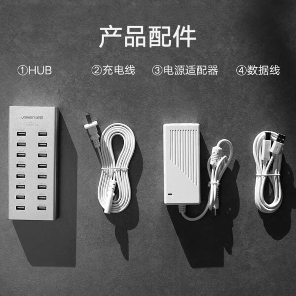 Hub USB 2.0 Ugreen 20298 16 in 1 (16 cổng USB 2.0)