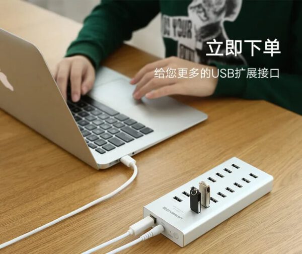 Hub USB 2.0 Ugreen 20298 16 in 1 (16 cổng USB 2.0)