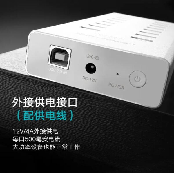 Hub USB 2.0 Ugreen 20298 16 in 1 (16 cổng USB 2.0)