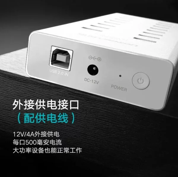 Hub USB 2.0 Ugreen 20298 16 in 1 (16 cổng USB 2.0) - Ảnh 4