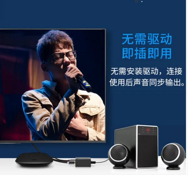 Bộ chuyển AV sang Optical / Coaxial cao cấp CableCreation