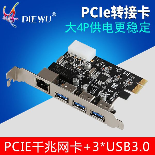 Card PCI-E mở rộng 3 cổng USB 3.0 và cổng mạng Lan 1000Mbs DIEWU DW8111E