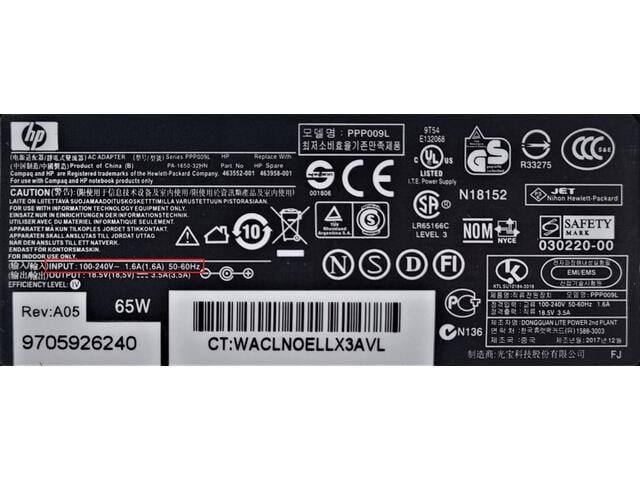 Sạc Laptop HP 120W-230W (Dành cho laptop gaming)