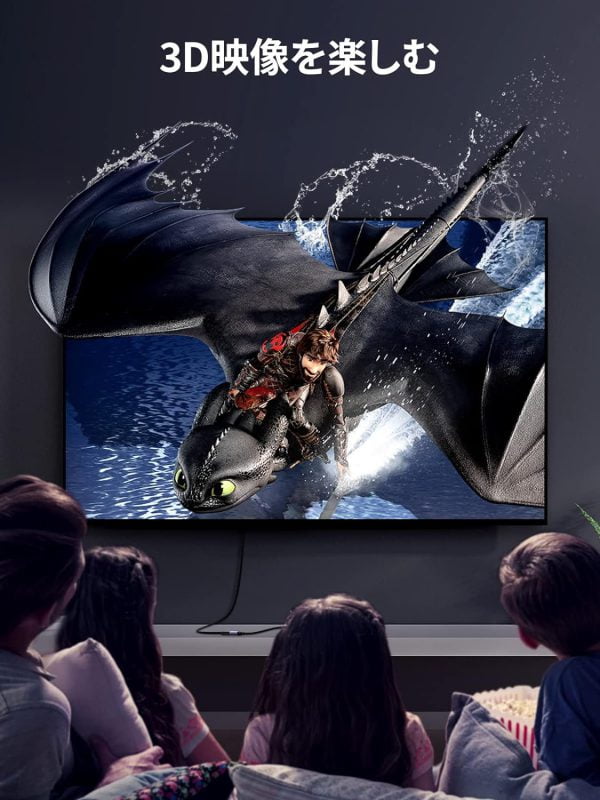Cáp Mini HDMI to HDMI hỗ trợ 4K dài 15cm Ugreen 90593